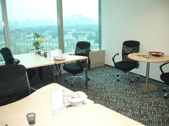 Executive Office Space Beijing