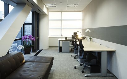 Executive Office Space Gwanghamun Executive Office Space Gwanghamun