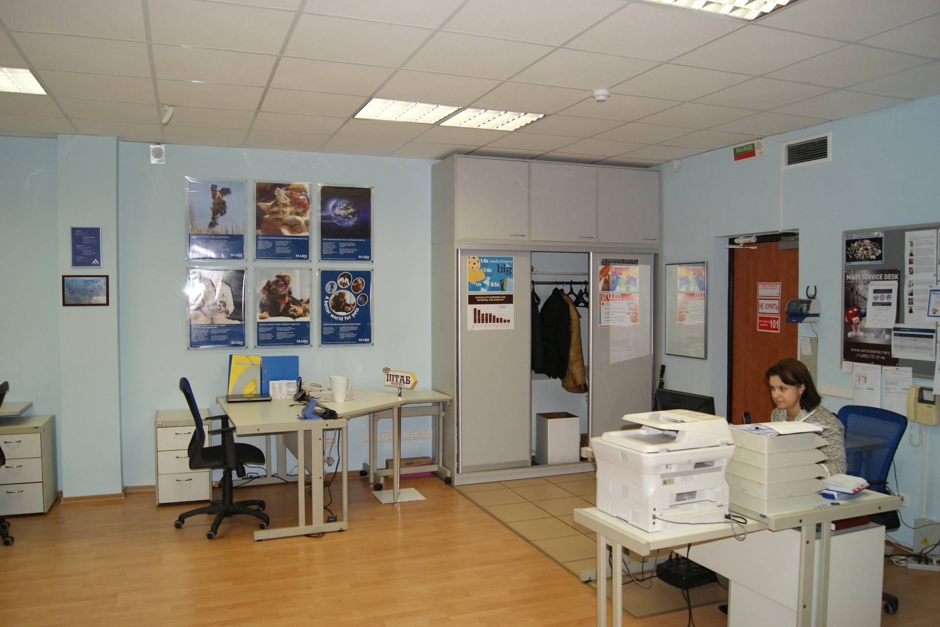 Коворкинг в бизнес центре Виктория Плаза