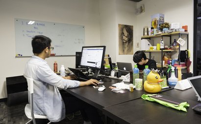 FutureWard Central-Private Office FutureWard Central-Private Office