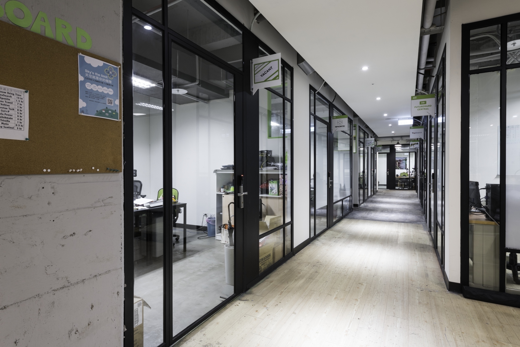 FutureWard Central-Private Office FutureWard Central-Private Office