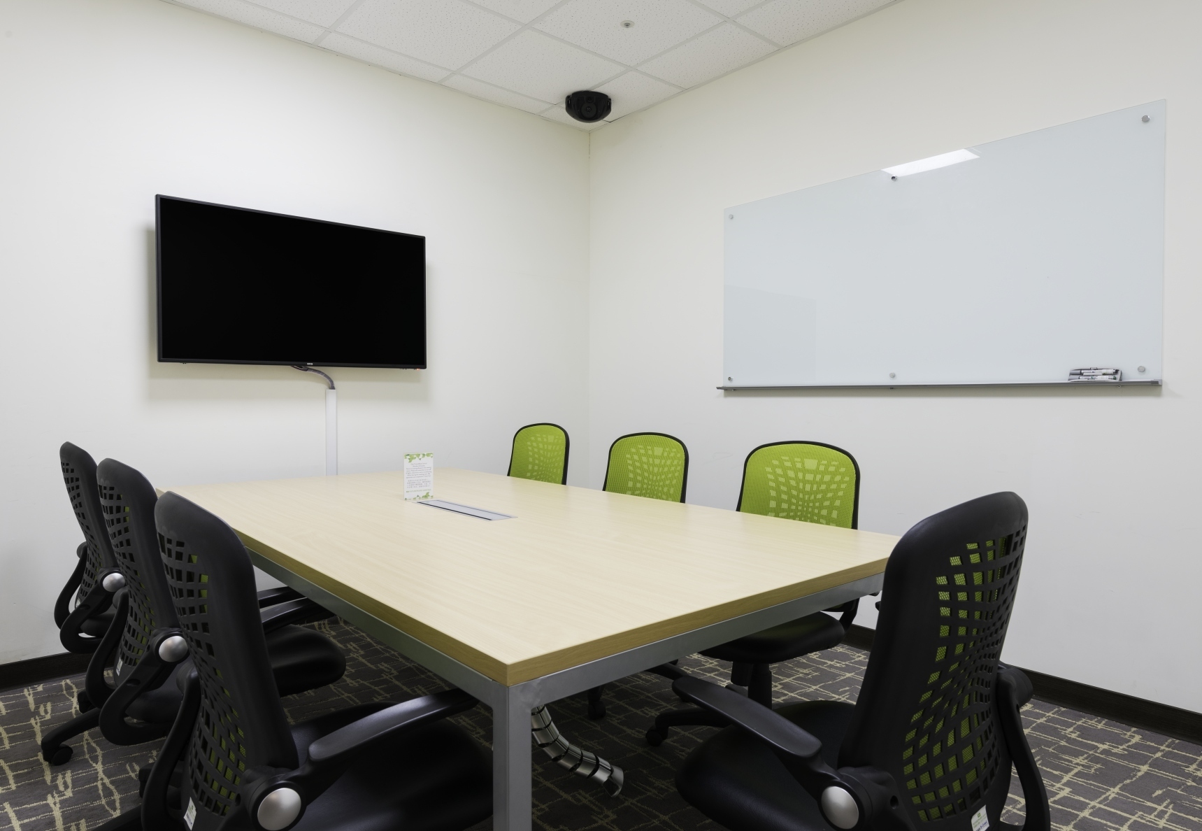 FutureWard Central-Meeting Room FutureWard Central-Meeting Room