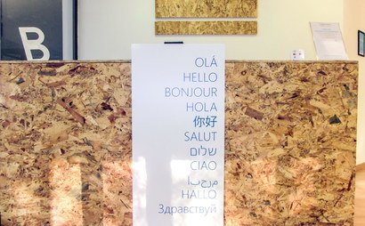 Bworking Spaces Bworking Spaces