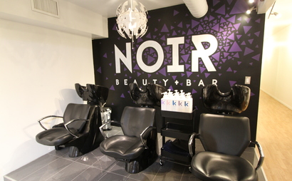 Toronto Rent A Salon Space For A Day 100 Workspaces Desks Near Me Toronto Rent A Salon Space For A Day 100 Workspaces Desks Near Me