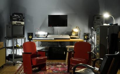 Audio Recording / Mixing Room Audio Recording / Mixing Room