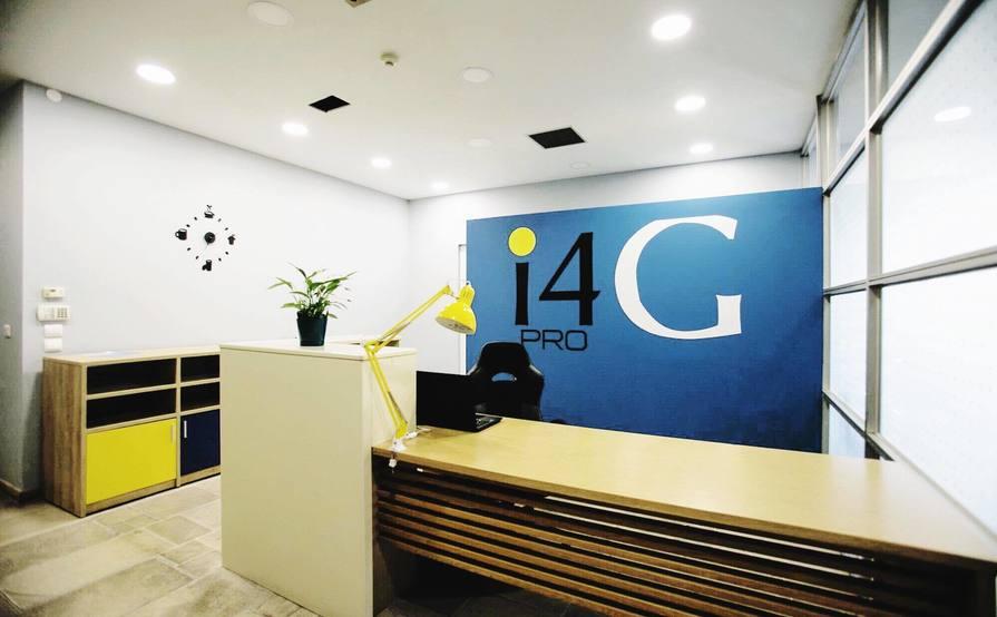 i4G PRO - The Coworking Space i4G PRO - The Coworking Space