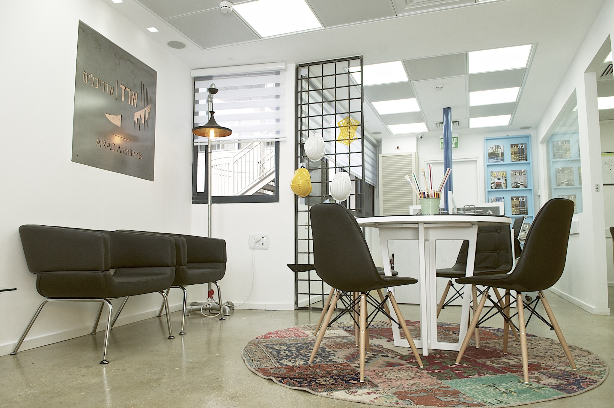 Arad Architects Table