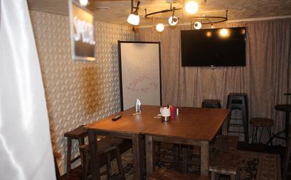 Smelter Mountain Meeting / Conference Room Smelter Mountain Meeting / Conference Room