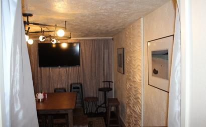 Smelter Mountain Meeting / Conference Room Smelter Mountain Meeting / Conference Room