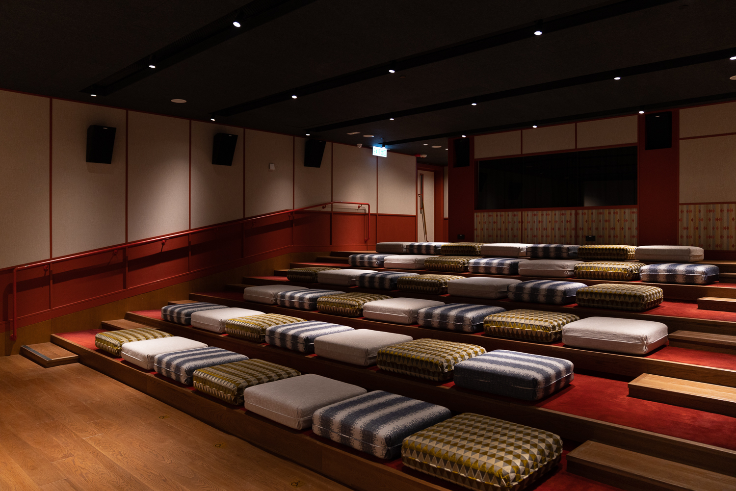 Screening Room