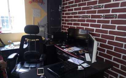 Work Studio Work Studio