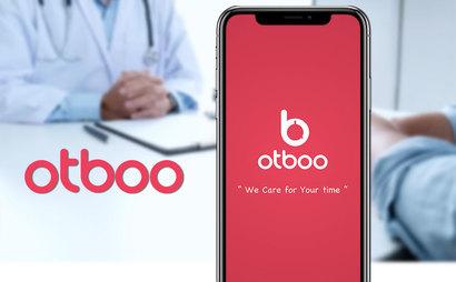 Consagous Technologies Consagous Technologies