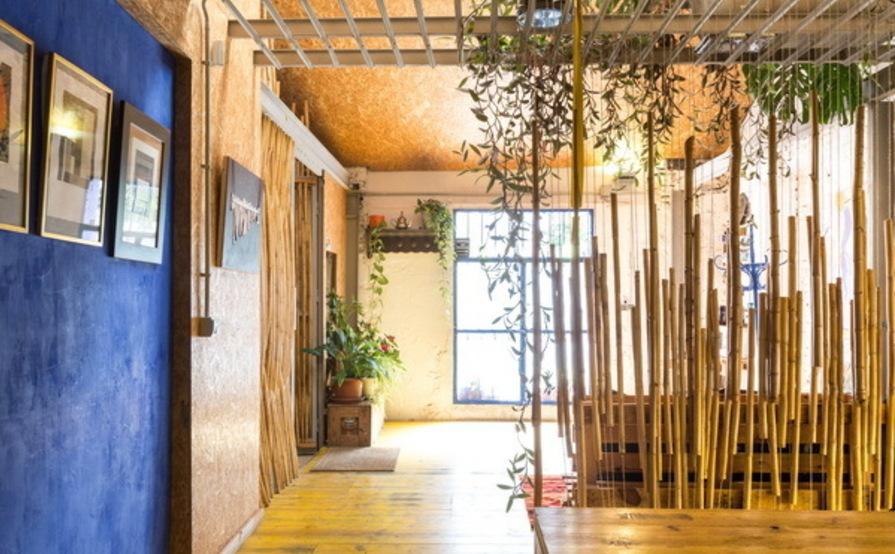 Coworking La Bañera del Pelícano Coworking La Bañera del Pelícano