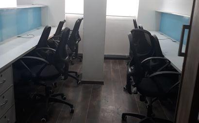 Al Rahman Bussiness Center