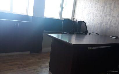 Al Rahman Bussiness Center