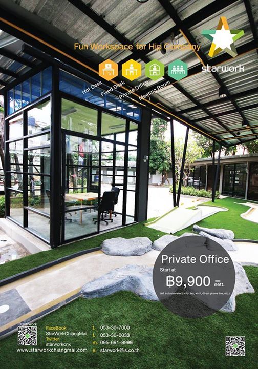 Private Office (S, M, L, XL) Private Office (S, M, L, XL)
