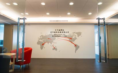 Bai Nien Business Services Dedicated Desk Bai Nien Business Services Dedicated Desk