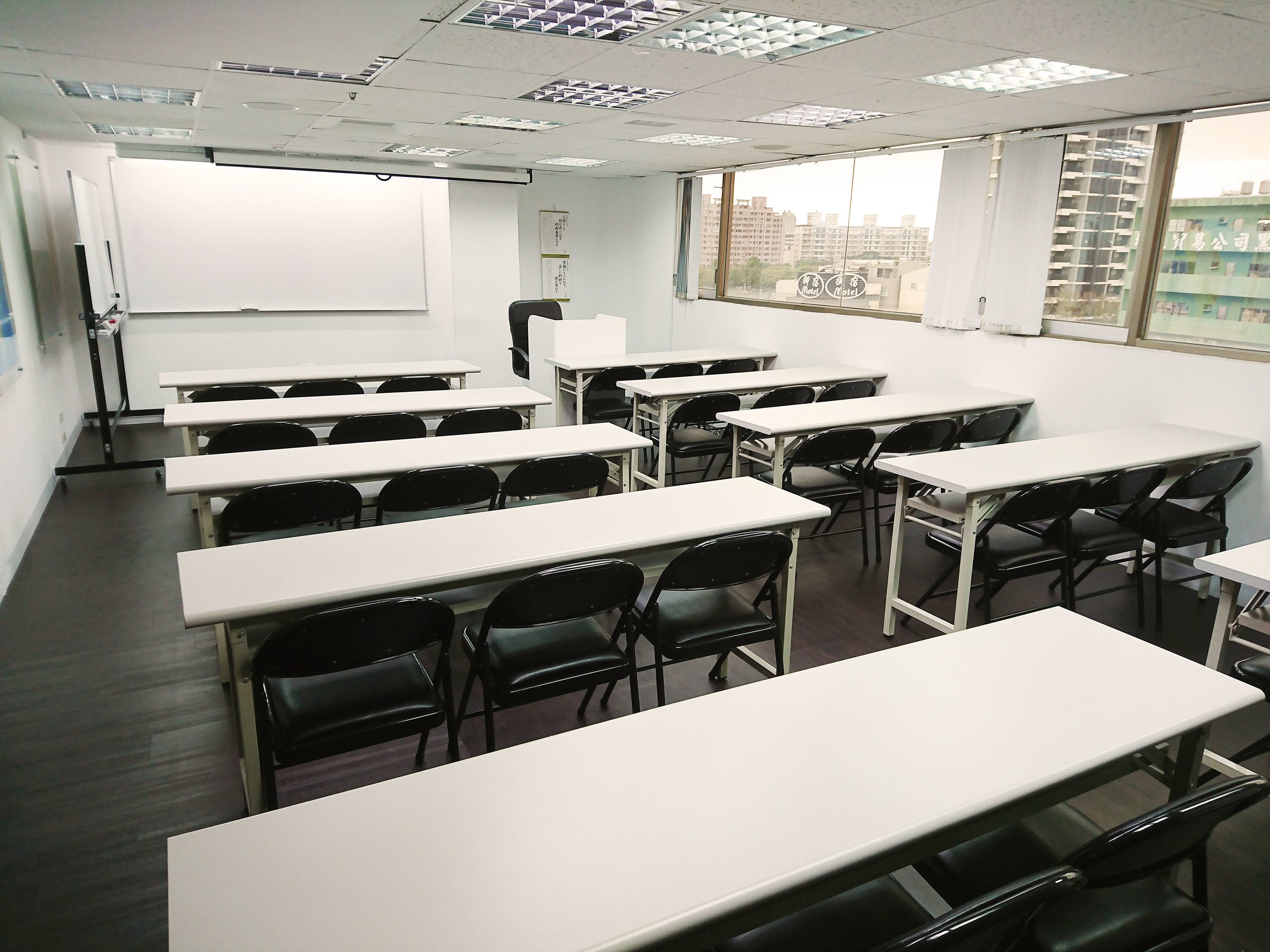Bai Nien Business Services Conference Room/Classroom