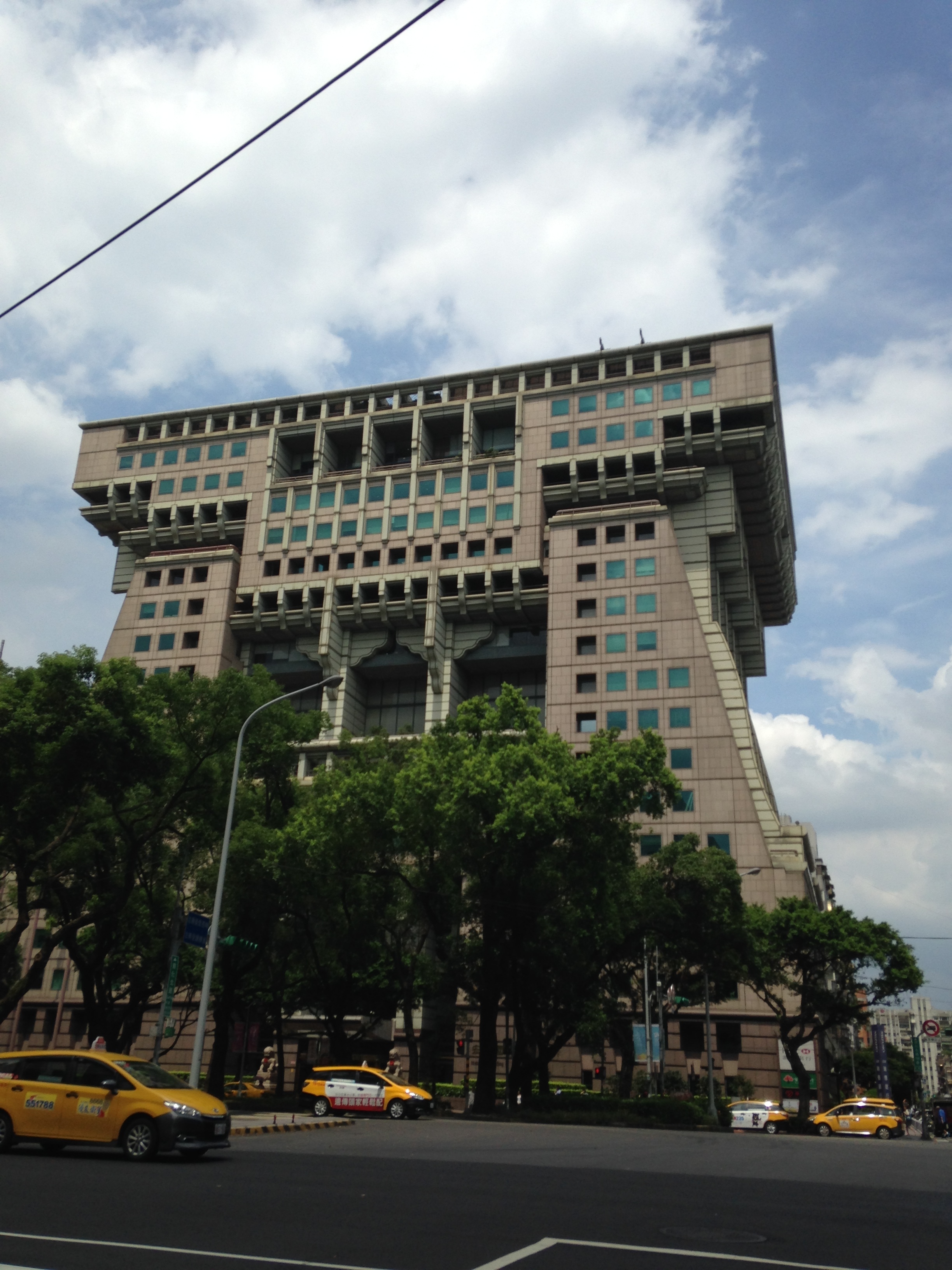 Global Town Business Center