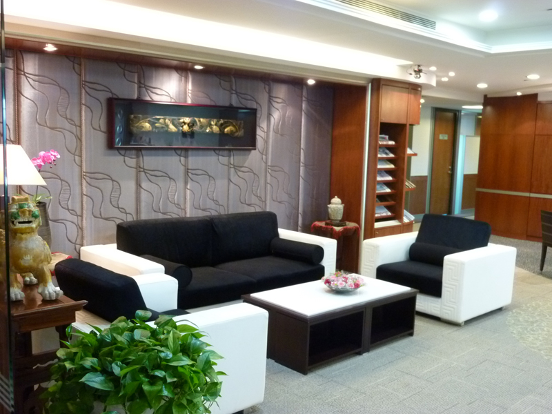 Global Town Business Center