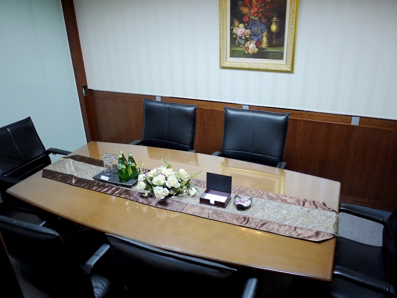 Global Town Business Center