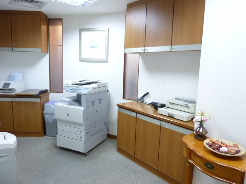 Global Town Business Center