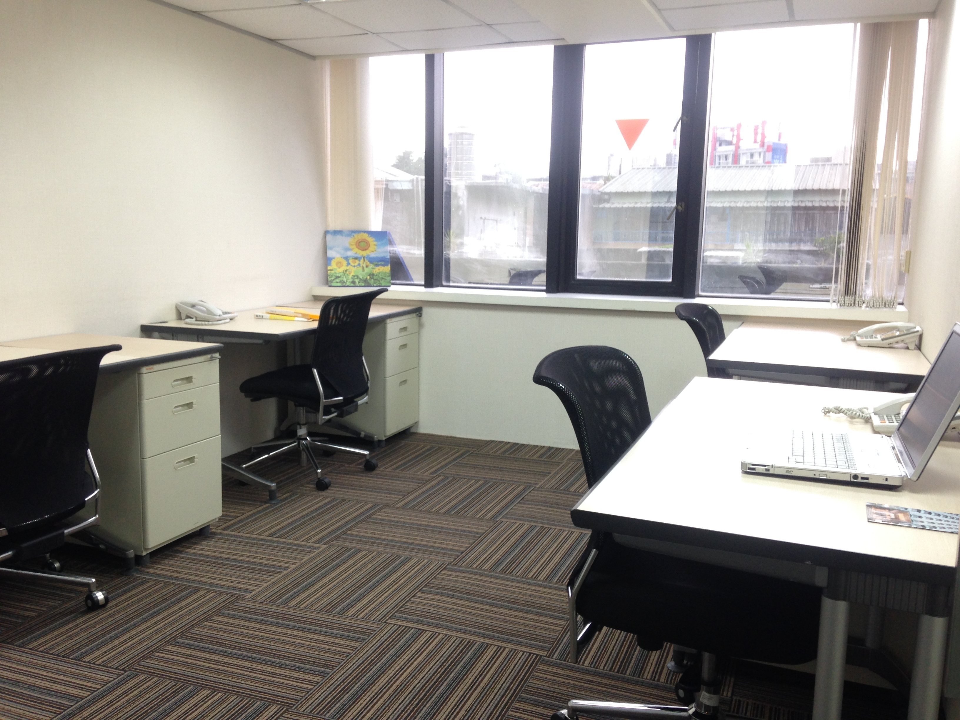 Global Town Business Center