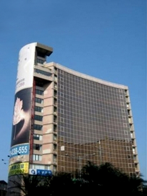 Global Town Business Center Global Town Business Center