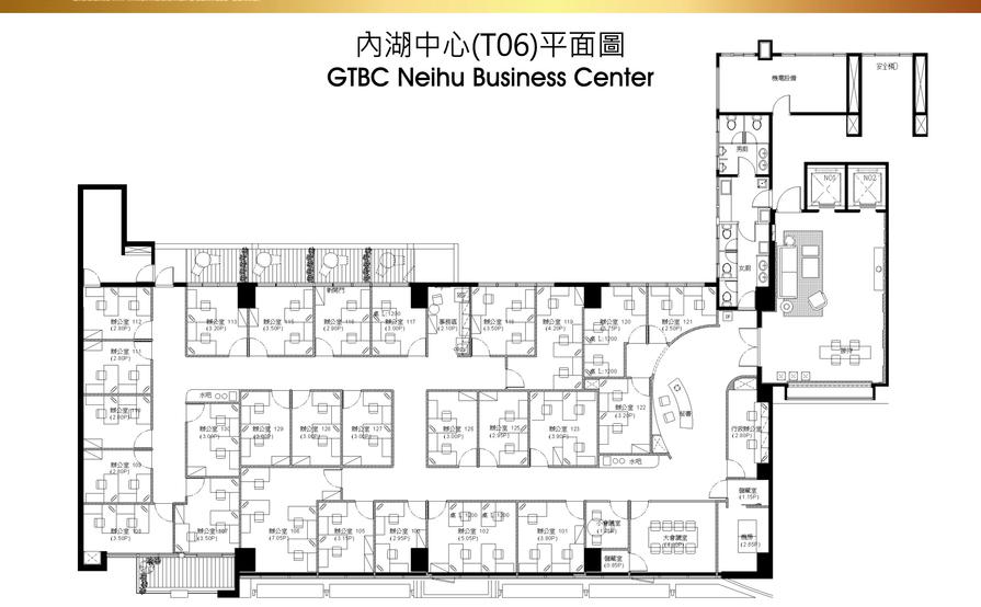 Global Town Business Center Global Town Business Center
