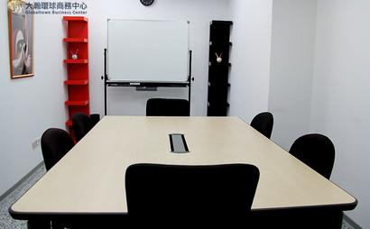 Global Town Business Center Global Town Business Center