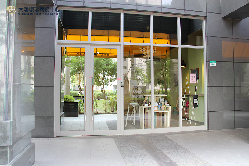 Global Town Business Center Global Town Business Center