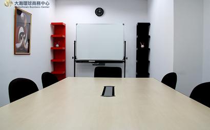 Global Town Business Center Global Town Business Center