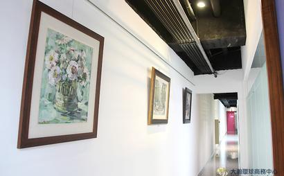 Global Town Business Center Global Town Business Center