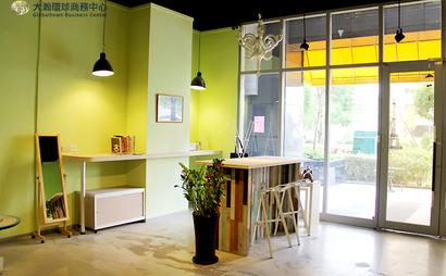 Global Town Business Center Global Town Business Center