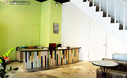 Global Town Business Center Global Town Business Center