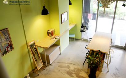 Global Town Business Center Global Town Business Center