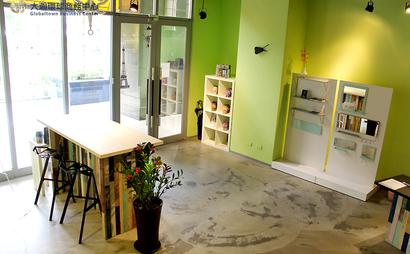 Global Town Business Center Global Town Business Center