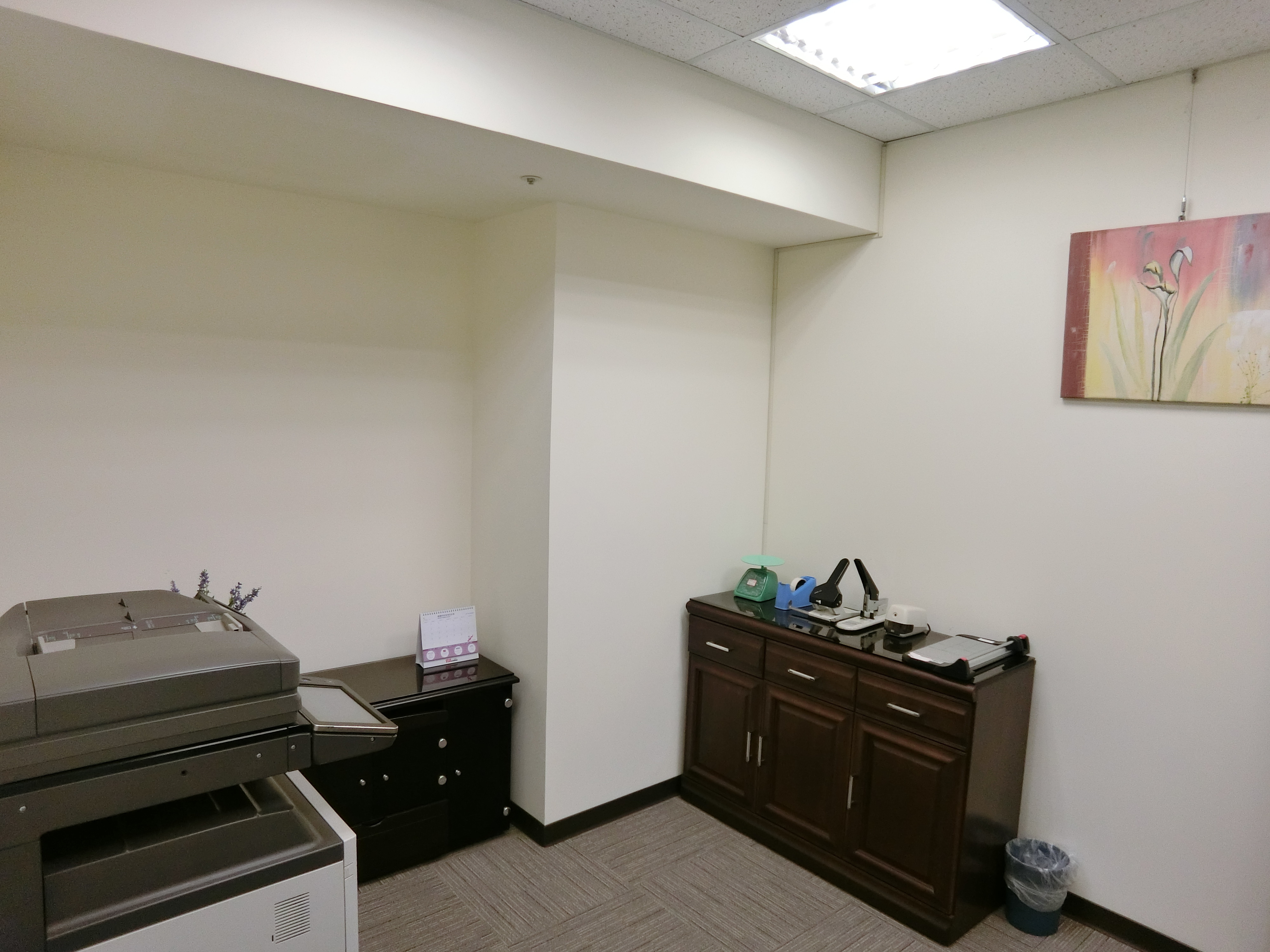 Global Town Business Center