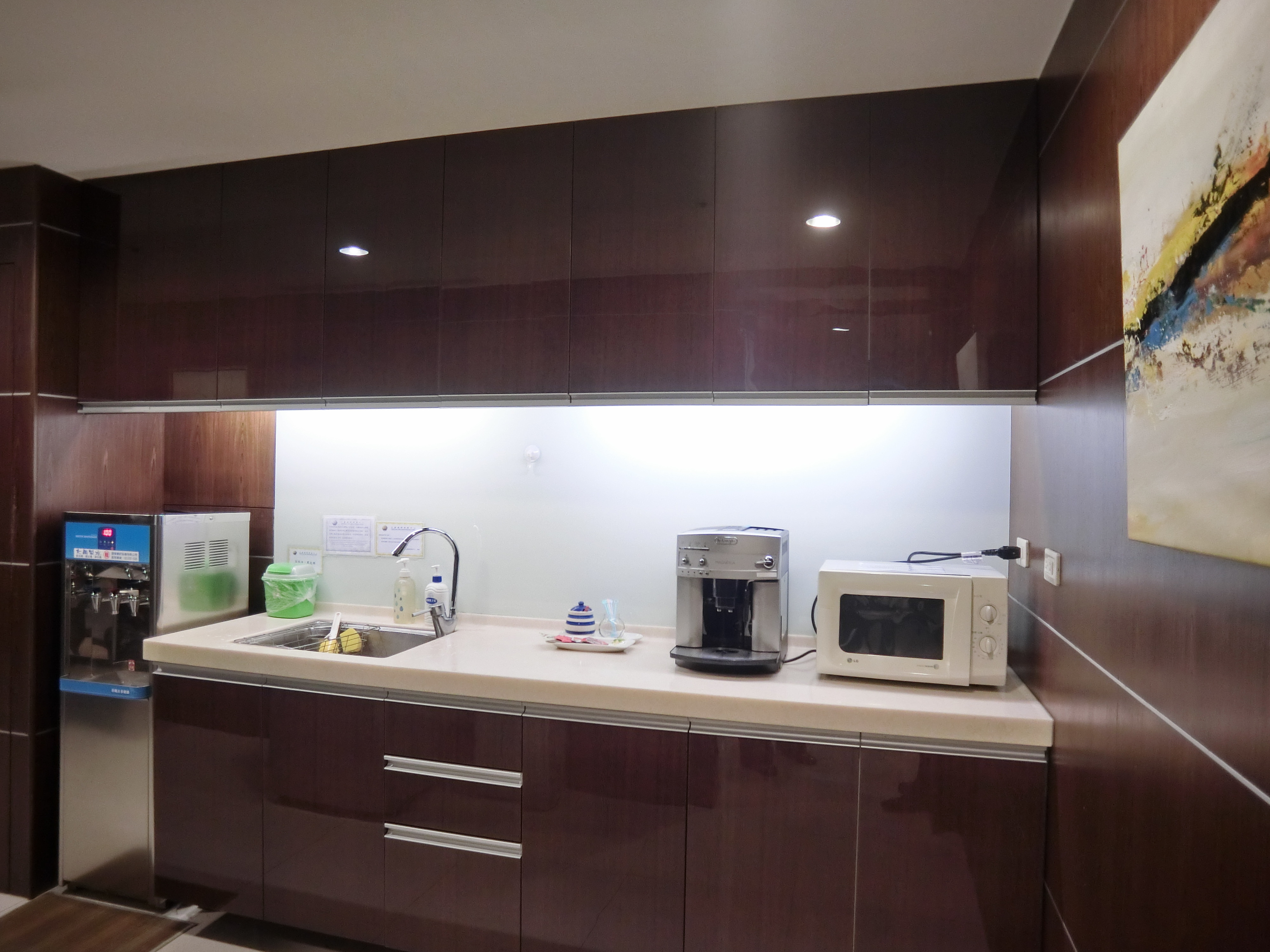 Global Town Business Center