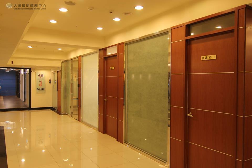 Global Town Business Center Global Town Business Center