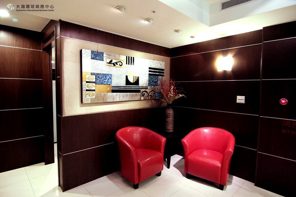Global Town Business Center Global Town Business Center