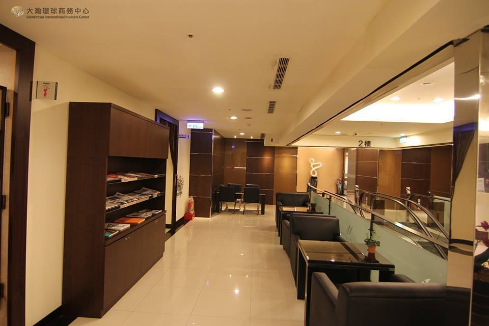 Global Town Business Center Global Town Business Center