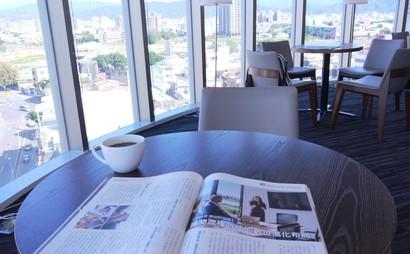 Global Town Business Center Global Town Business Center