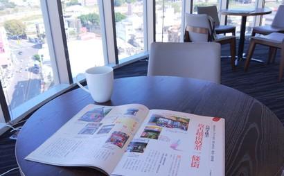 Global Town Business Center Global Town Business Center