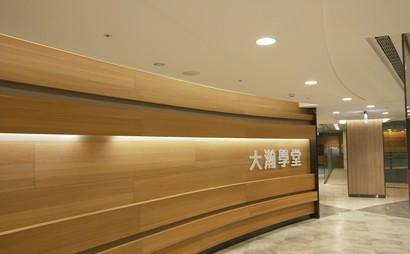 Global Town Business Center Global Town Business Center