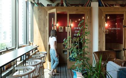 Mindspace Rothschild Mindspace Rothschild