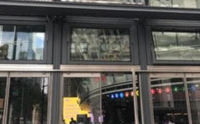 Private Office for rent Private Office for rent