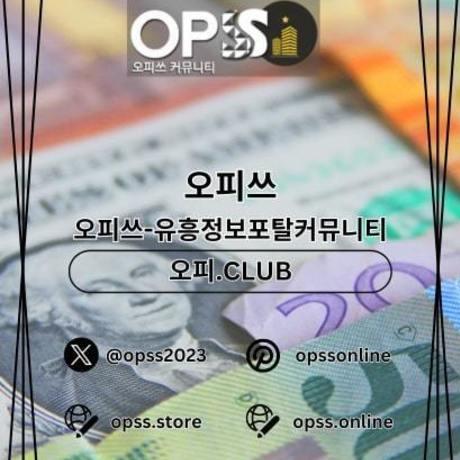 청주건마 출장마사지안내.COM 청주마사지