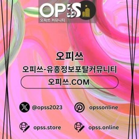 namyangjuchuljangshop