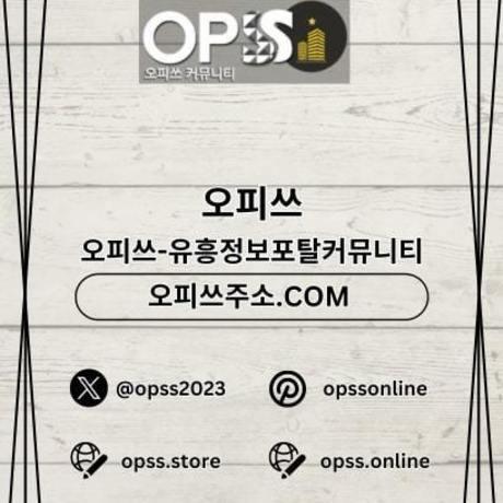 yeonsinnaechuljangshop